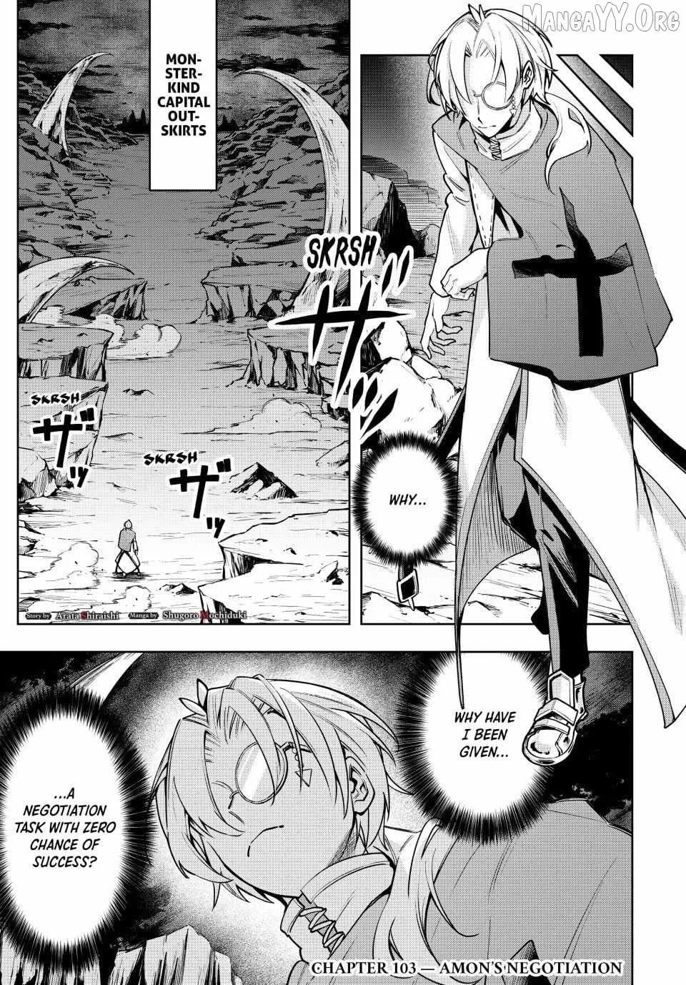 Majutsu Guild Sousui ~Umarekawatte Imasara Yarinaosu Nidome no Gakuin Seikatsu~ Chapter 103 page 1