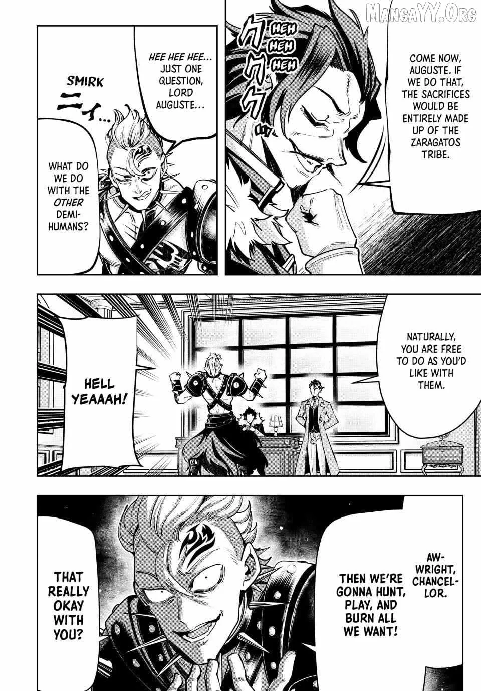 Majutsu Guild Sousui ~Umarekawatte Imasara Yarinaosu Nidome no Gakuin Seikatsu~ Chapter 103 page 16