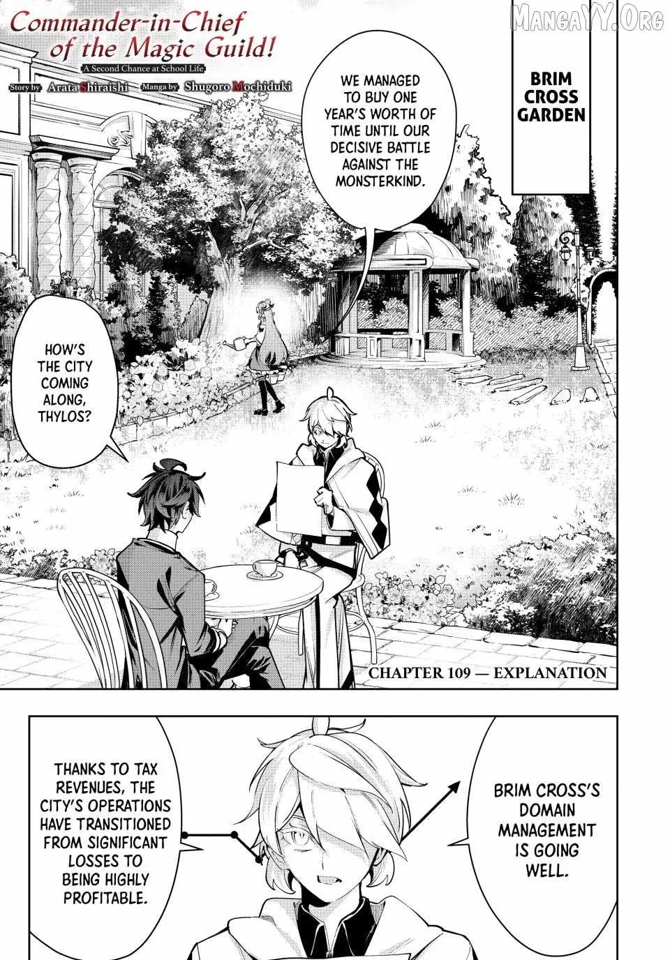Majutsu Guild Sousui ~Umarekawatte Imasara Yarinaosu Nidome no Gakuin Seikatsu~ Chapter 109 page 1