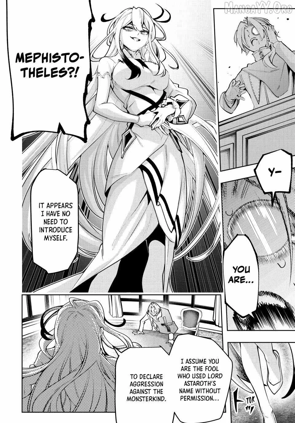Majutsu Guild Sousui ~Umarekawatte Imasara Yarinaosu Nidome no Gakuin Seikatsu~ Chapter 109 page 18