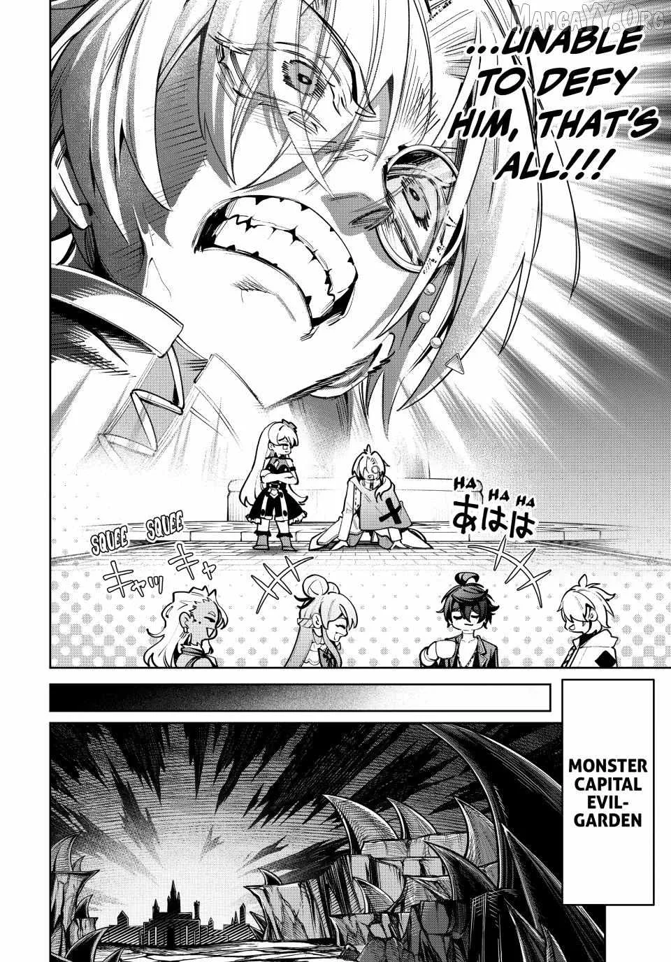Majutsu Guild Sousui ~Umarekawatte Imasara Yarinaosu Nidome no Gakuin Seikatsu~ Chapter 109 page 12