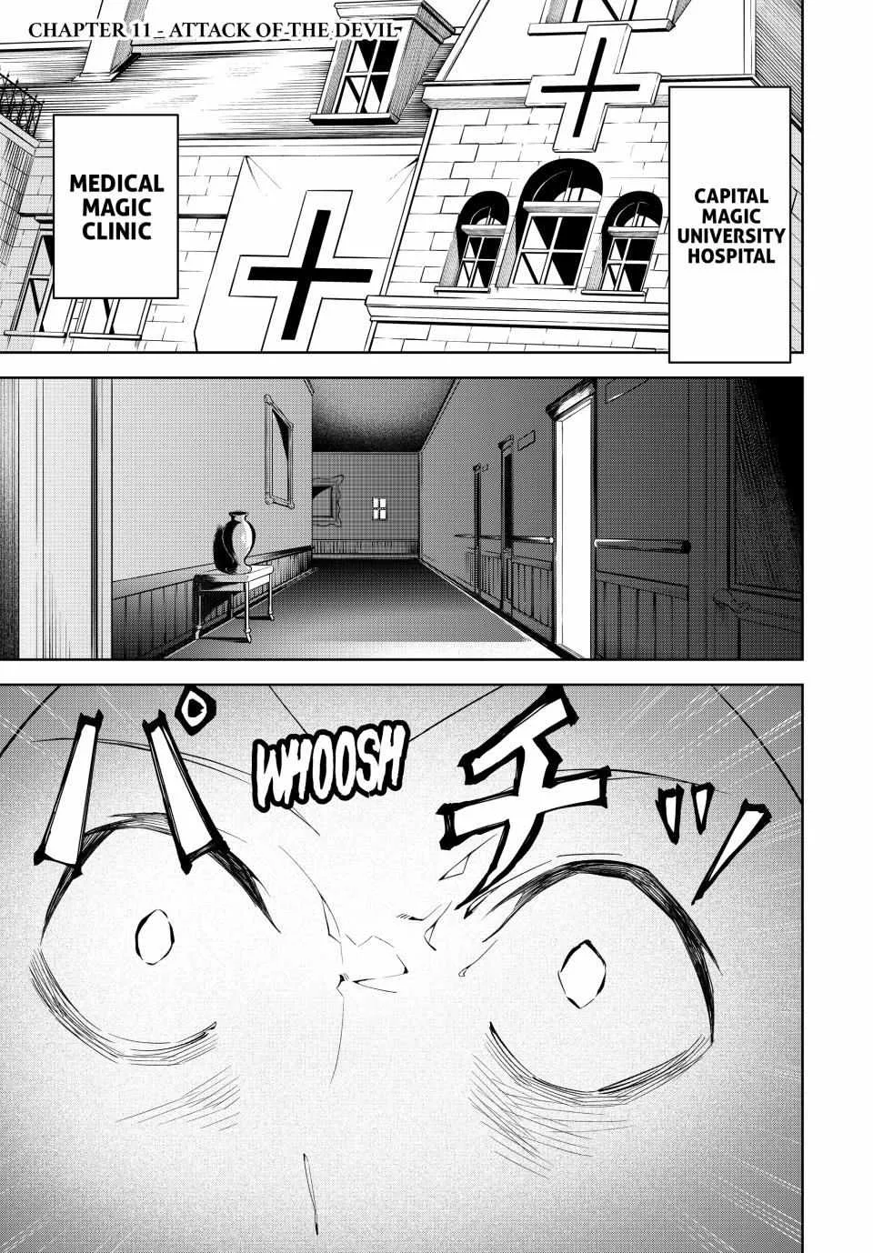 Majutsu Guild Sousui ~Umarekawatte Imasara Yarinaosu Nidome no Gakuin Seikatsu~ Chapter 11 page 1