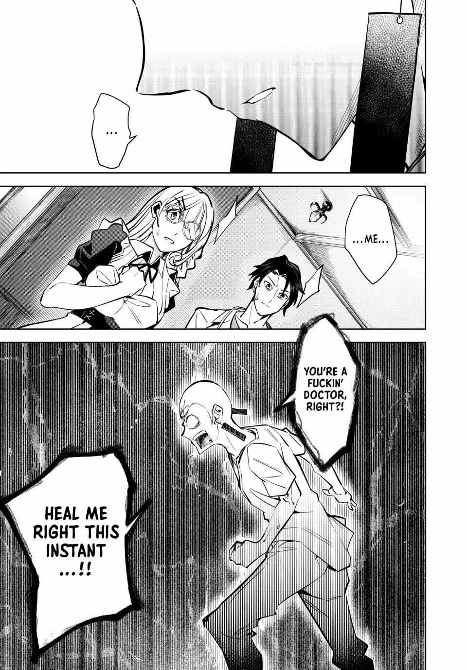 Majutsu Guild Sousui ~Umarekawatte Imasara Yarinaosu Nidome no Gakuin Seikatsu~ Chapter 11 page 13