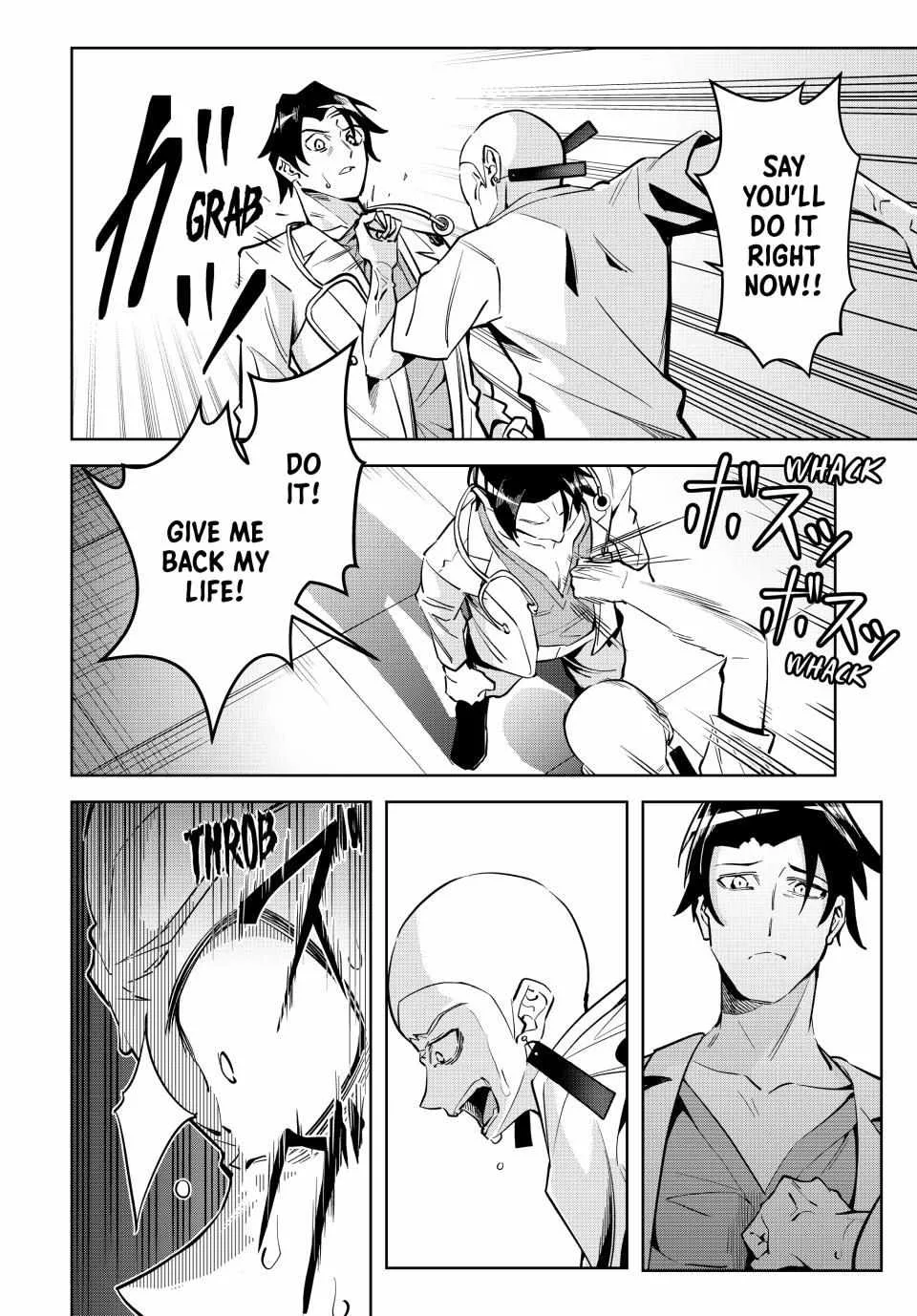Majutsu Guild Sousui ~Umarekawatte Imasara Yarinaosu Nidome no Gakuin Seikatsu~ Chapter 11 page 14