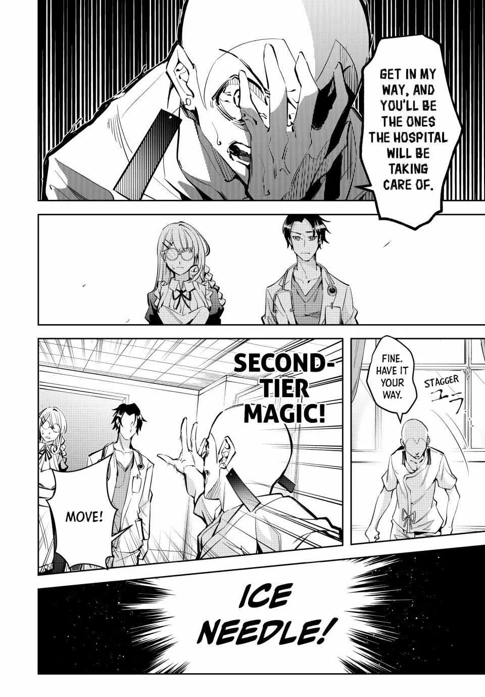 Majutsu Guild Sousui ~Umarekawatte Imasara Yarinaosu Nidome no Gakuin Seikatsu~ Chapter 11 page 8