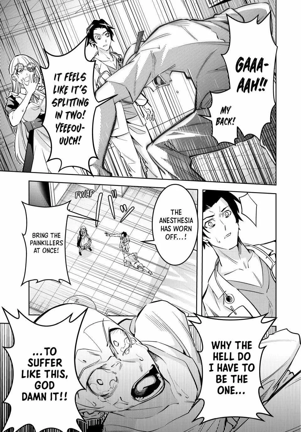 Majutsu Guild Sousui ~Umarekawatte Imasara Yarinaosu Nidome no Gakuin Seikatsu~ Chapter 11 page 15