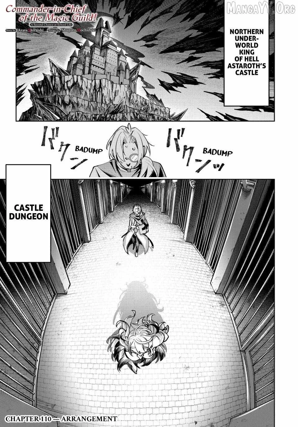 Majutsu Guild Sousui ~Umarekawatte Imasara Yarinaosu Nidome no Gakuin Seikatsu~ Chapter 110 page 1