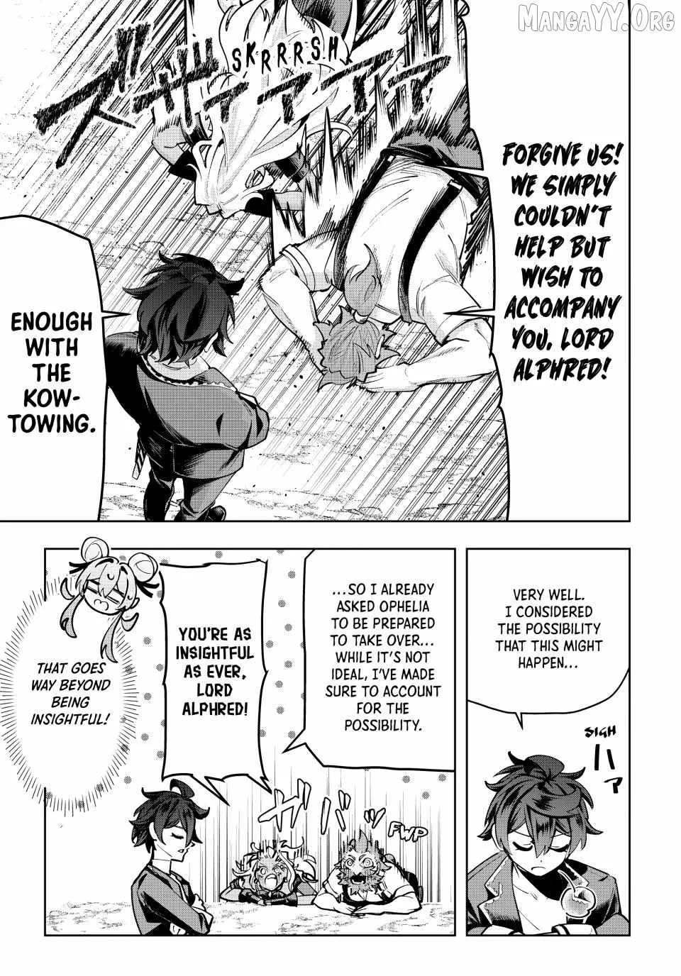 Majutsu Guild Sousui ~Umarekawatte Imasara Yarinaosu Nidome no Gakuin Seikatsu~ Chapter 111 page 3