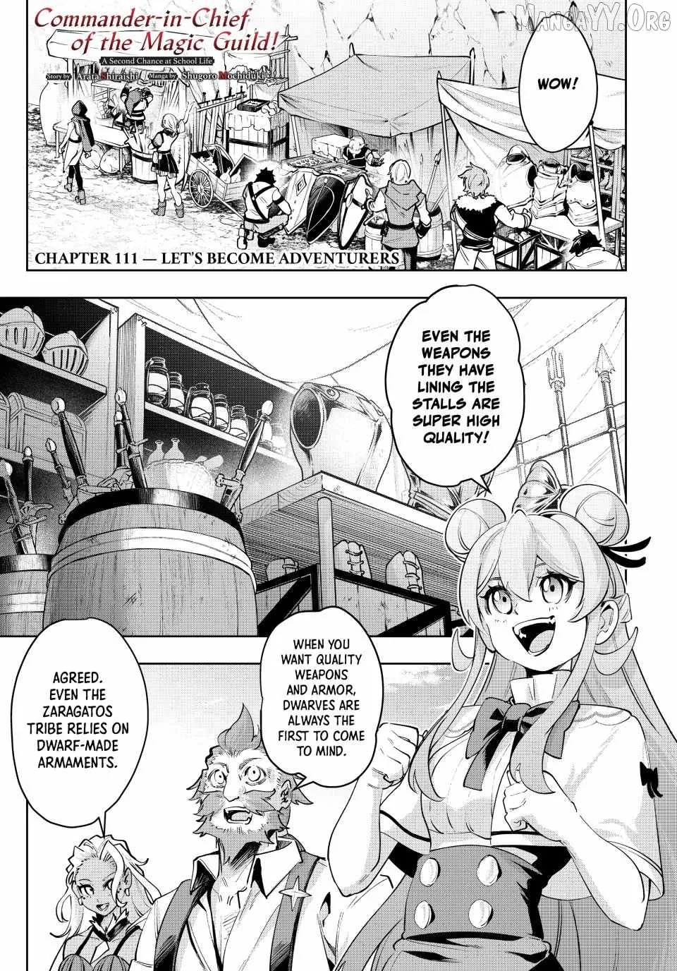 Majutsu Guild Sousui ~Umarekawatte Imasara Yarinaosu Nidome no Gakuin Seikatsu~ Chapter 111 page 1