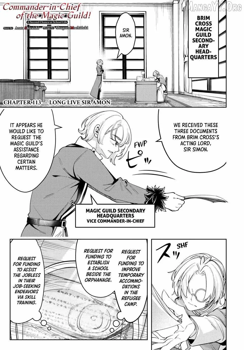 Majutsu Guild Sousui ~Umarekawatte Imasara Yarinaosu Nidome no Gakuin Seikatsu~ Chapter 113 page 1