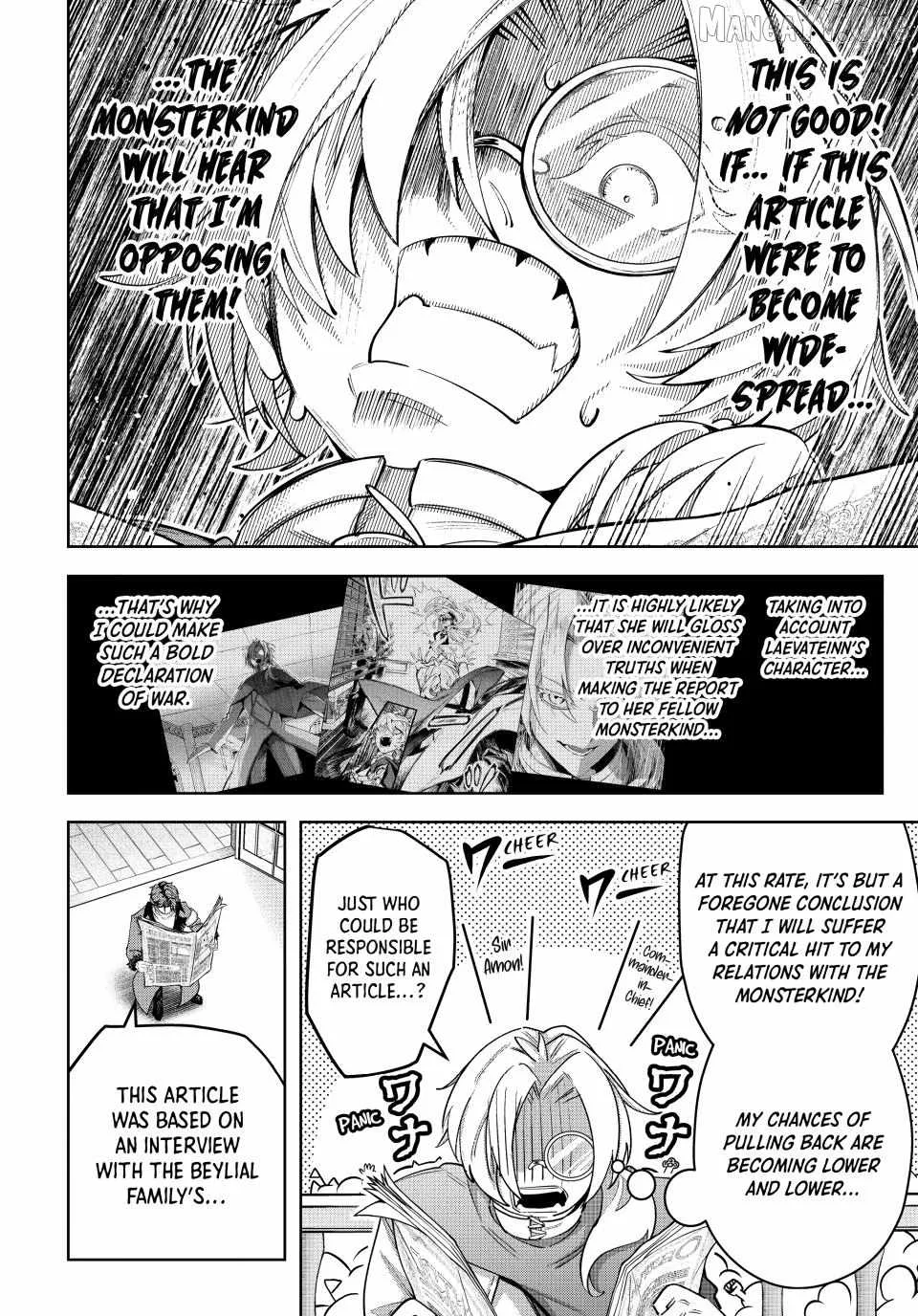 Majutsu Guild Sousui ~Umarekawatte Imasara Yarinaosu Nidome no Gakuin Seikatsu~ Chapter 113 page 12