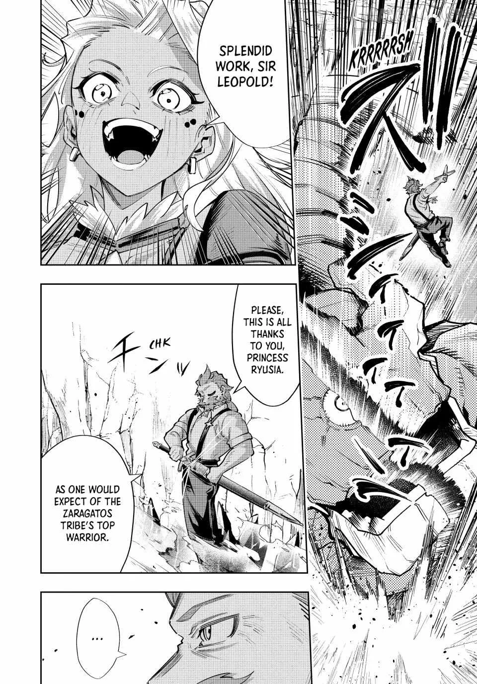Majutsu Guild Sousui ~Umarekawatte Imasara Yarinaosu Nidome no Gakuin Seikatsu~ Chapter 115 page 16