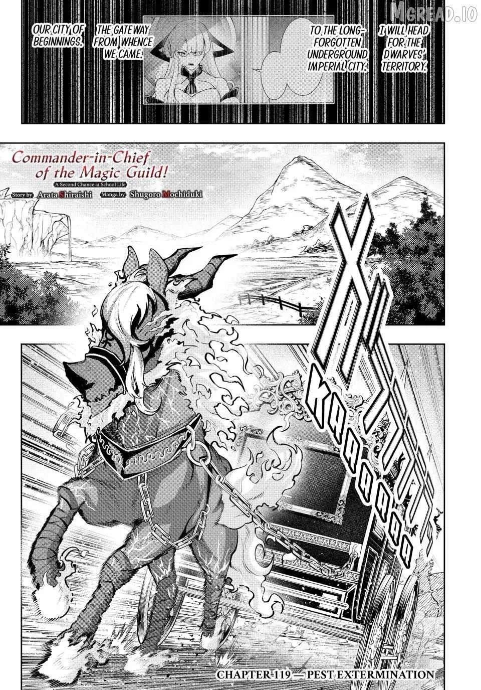 Majutsu Guild Sousui ~Umarekawatte Imasara Yarinaosu Nidome no Gakuin Seikatsu~ Chapter 119 page 1