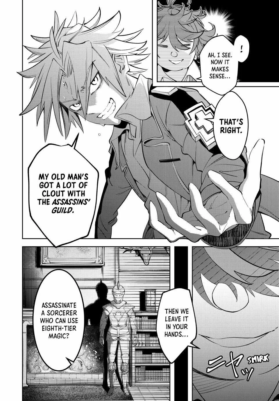 Majutsu Guild Sousui ~Umarekawatte Imasara Yarinaosu Nidome no Gakuin Seikatsu~ Chapter 12 page 6