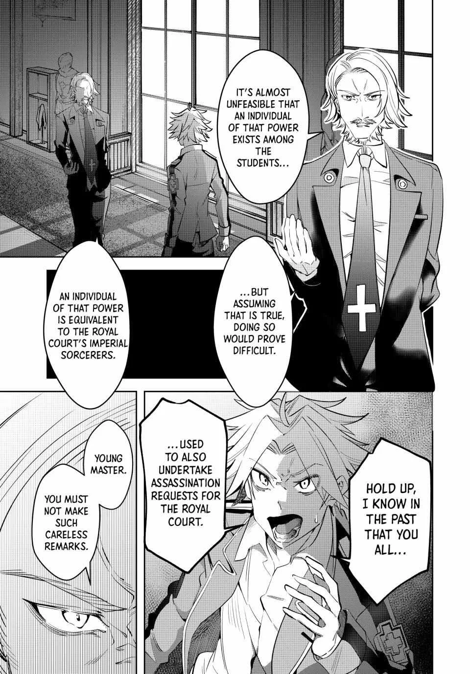 Majutsu Guild Sousui ~Umarekawatte Imasara Yarinaosu Nidome no Gakuin Seikatsu~ Chapter 12 page 7