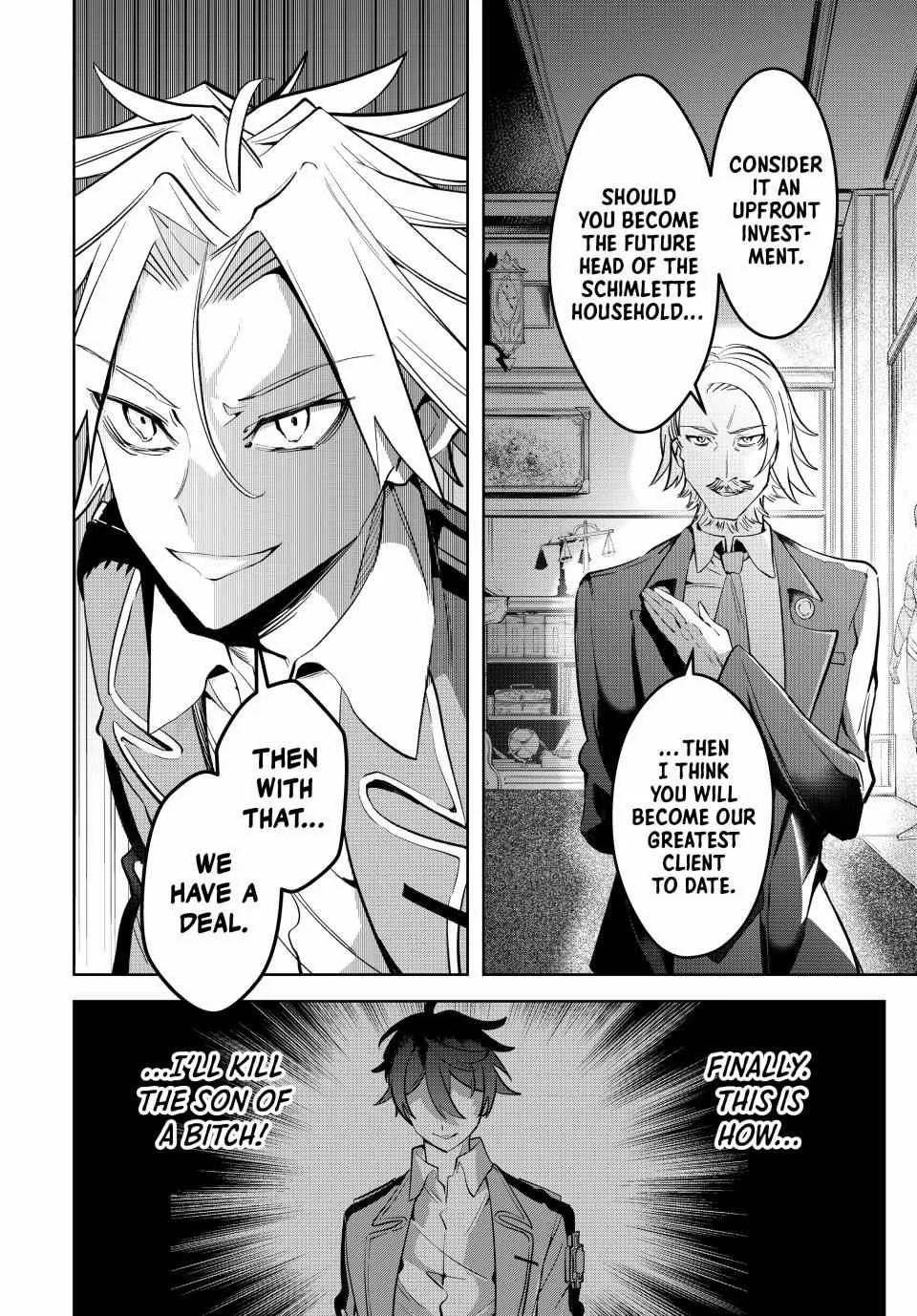 Majutsu Guild Sousui ~Umarekawatte Imasara Yarinaosu Nidome no Gakuin Seikatsu~ Chapter 12 page 14