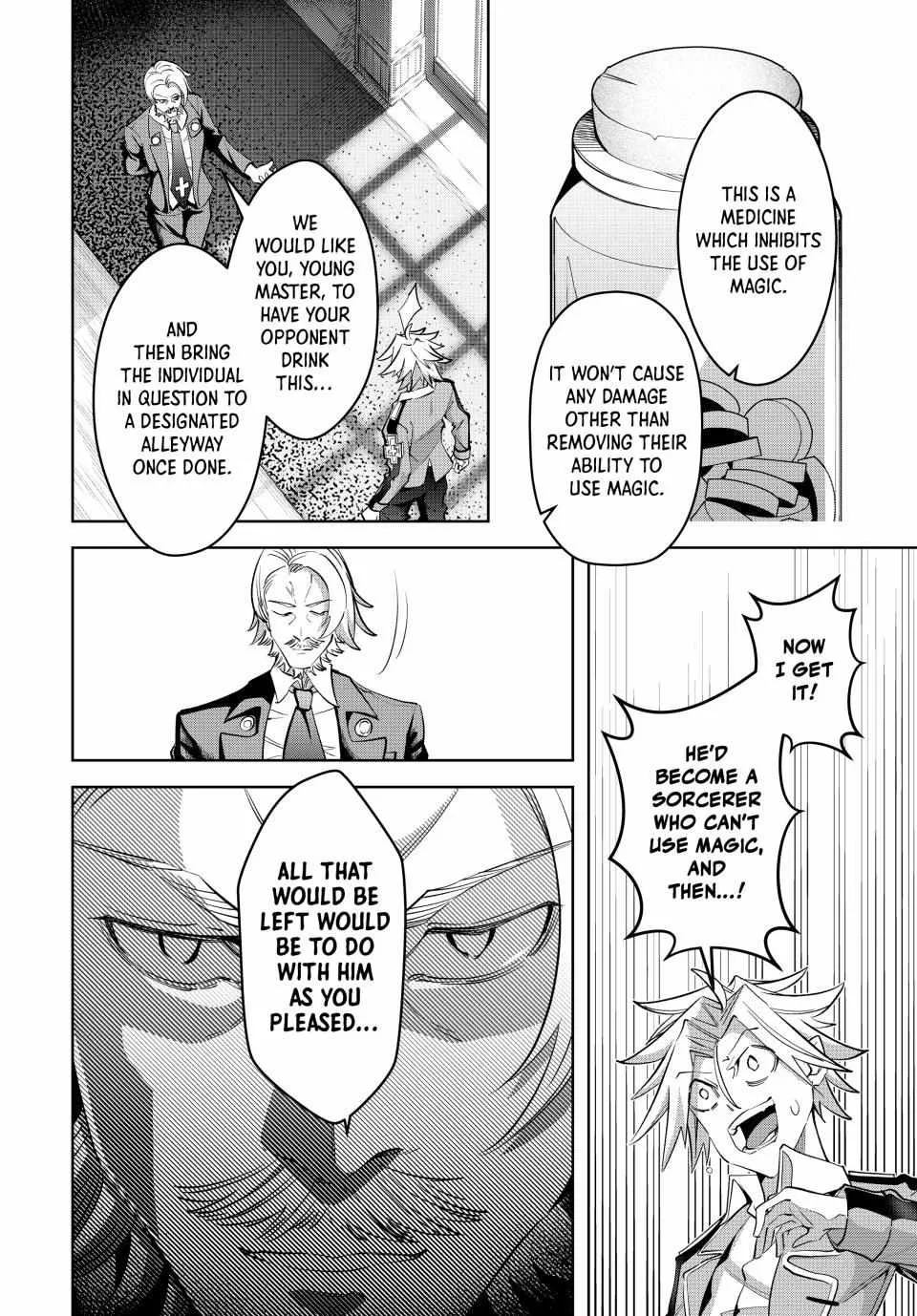 Majutsu Guild Sousui ~Umarekawatte Imasara Yarinaosu Nidome no Gakuin Seikatsu~ Chapter 12 page 10