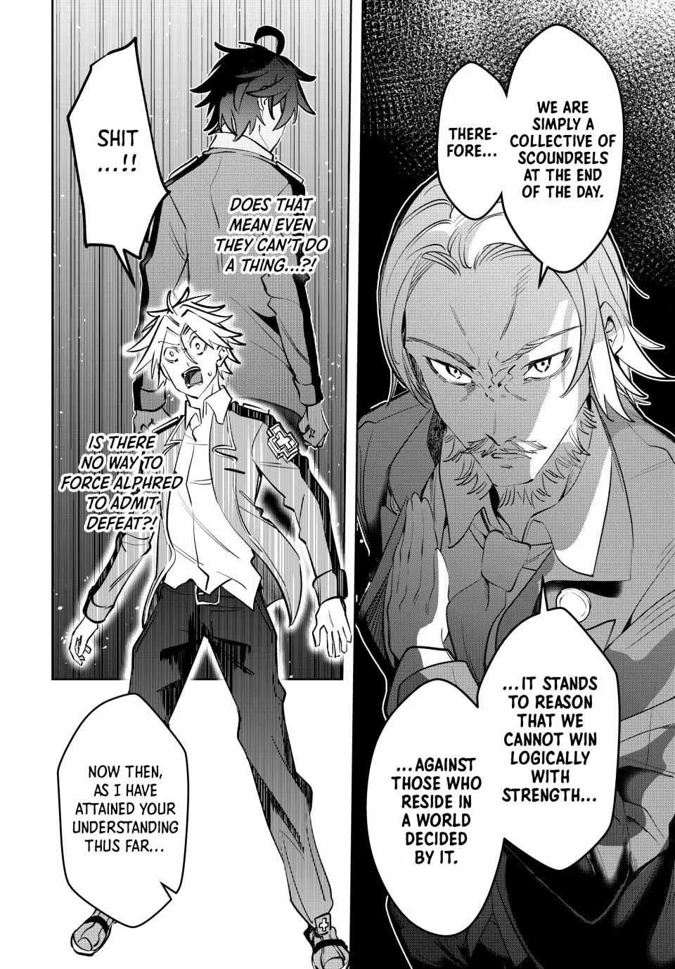 Majutsu Guild Sousui ~Umarekawatte Imasara Yarinaosu Nidome no Gakuin Seikatsu~ Chapter 12 page 8