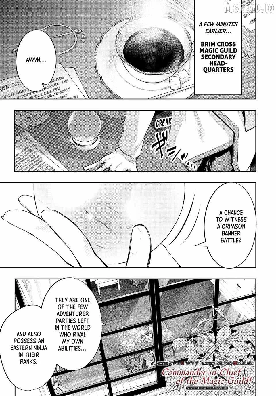 Majutsu Guild Sousui ~Umarekawatte Imasara Yarinaosu Nidome no Gakuin Seikatsu~ Chapter 124 page 1