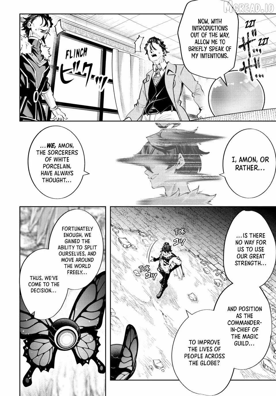 Majutsu Guild Sousui ~Umarekawatte Imasara Yarinaosu Nidome no Gakuin Seikatsu~ Chapter 124 page 16