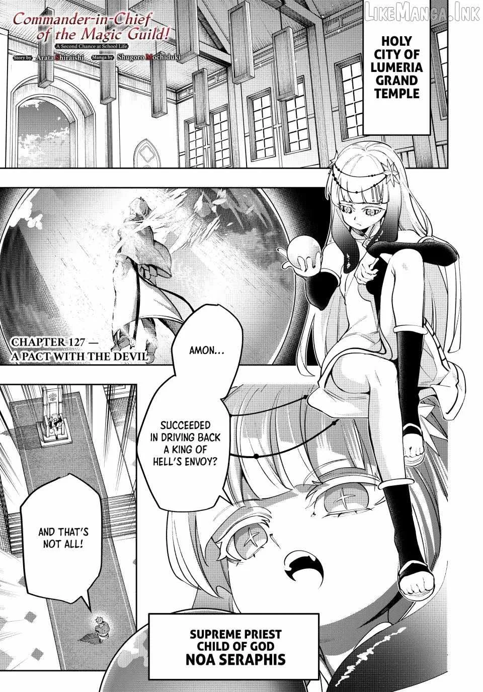 Majutsu Guild Sousui ~Umarekawatte Imasara Yarinaosu Nidome no Gakuin Seikatsu~ Chapter 127 page 1