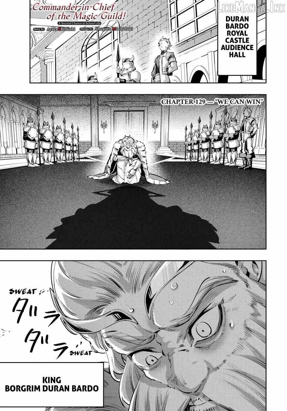 Majutsu Guild Sousui ~Umarekawatte Imasara Yarinaosu Nidome no Gakuin Seikatsu~ Chapter 129 page 1