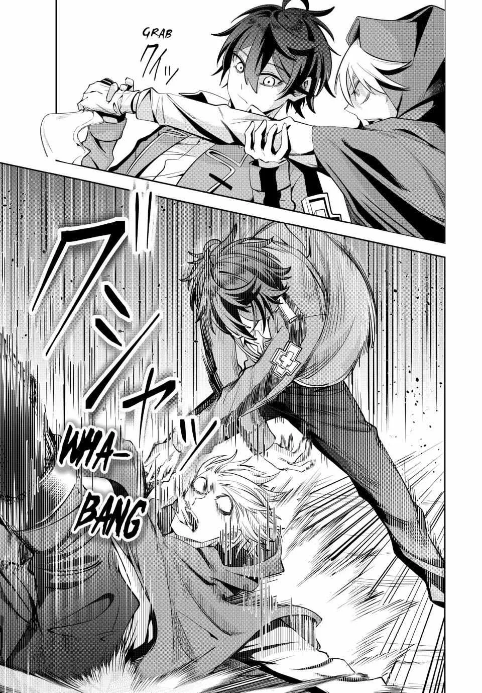 Majutsu Guild Sousui ~Umarekawatte Imasara Yarinaosu Nidome no Gakuin Seikatsu~ Chapter 13 page 15
