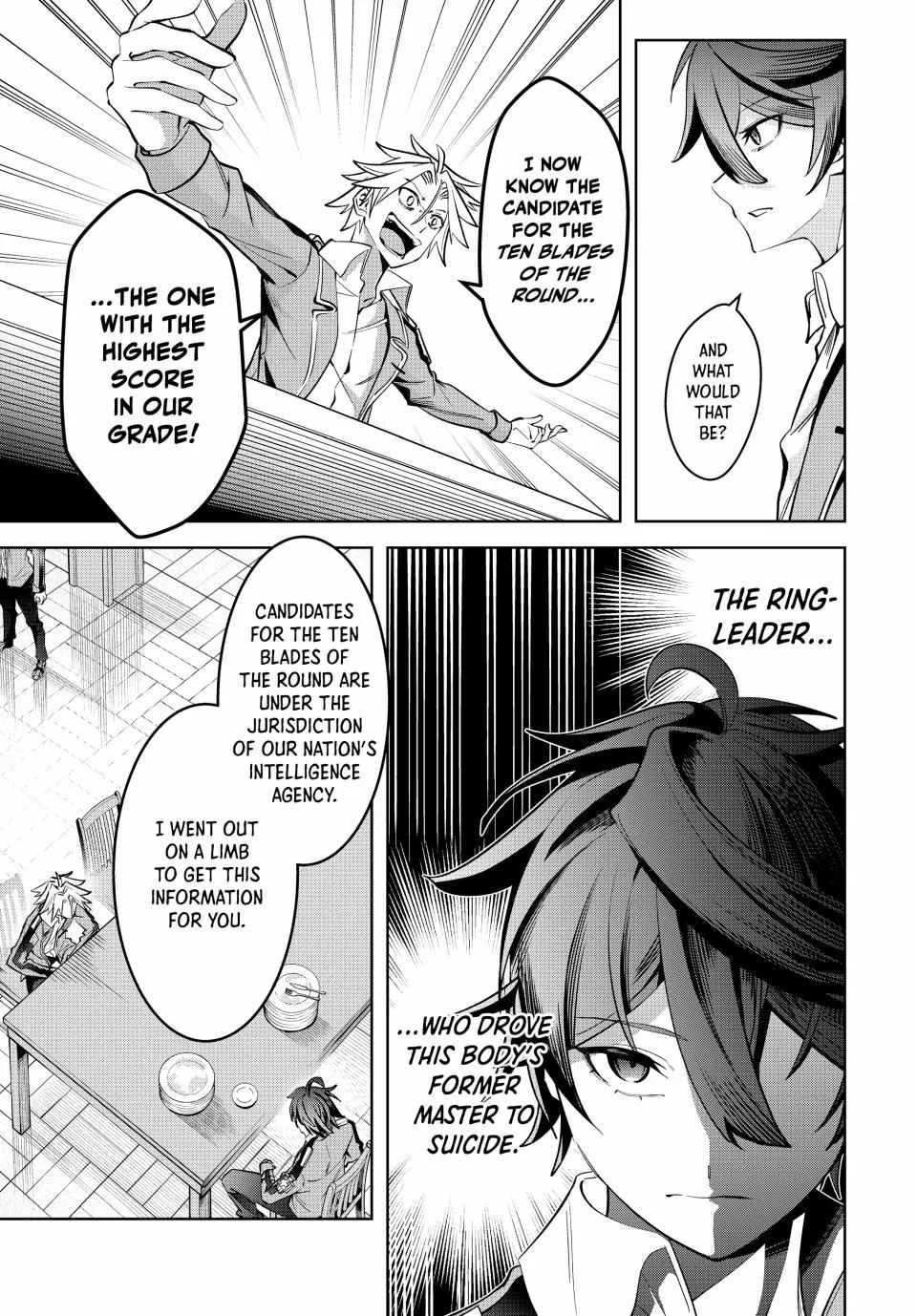 Majutsu Guild Sousui ~Umarekawatte Imasara Yarinaosu Nidome no Gakuin Seikatsu~ Chapter 13 page 5