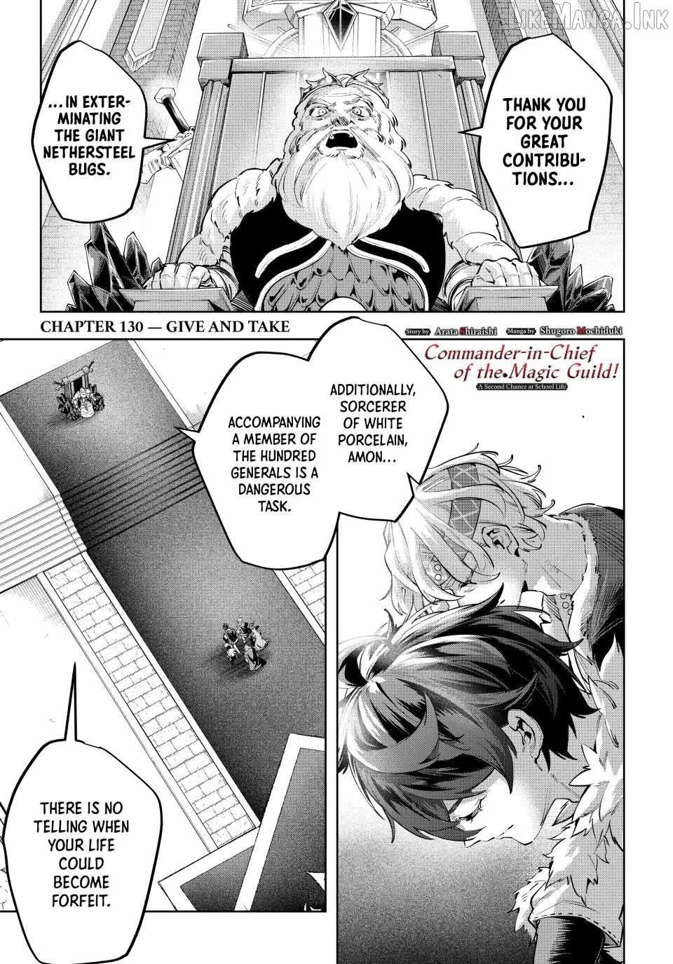 Majutsu Guild Sousui ~Umarekawatte Imasara Yarinaosu Nidome no Gakuin Seikatsu~ Chapter 130 page 1