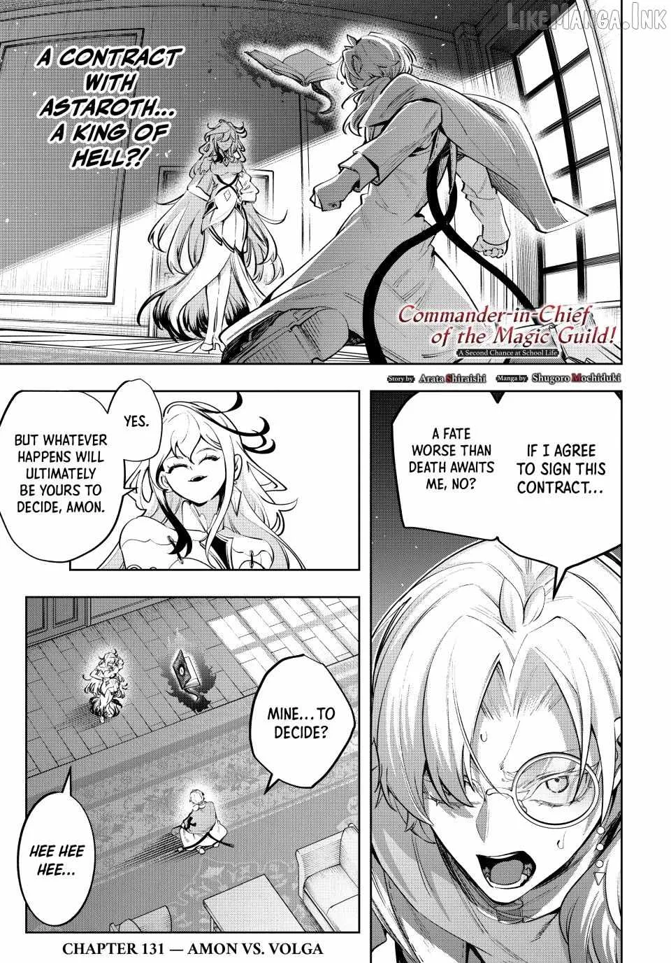 Majutsu Guild Sousui ~Umarekawatte Imasara Yarinaosu Nidome no Gakuin Seikatsu~ Chapter 131 page 1