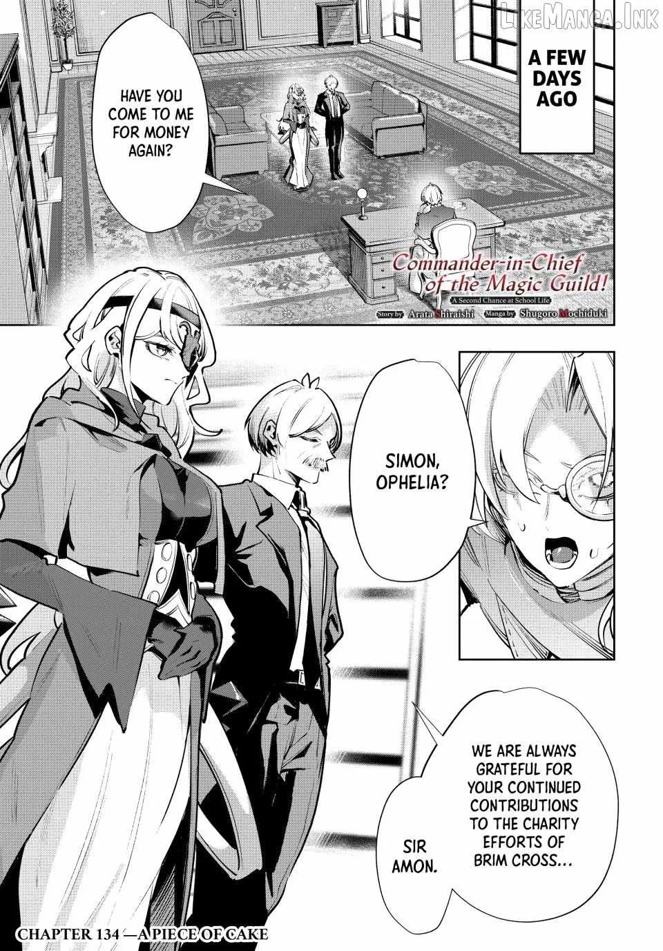 Majutsu Guild Sousui ~Umarekawatte Imasara Yarinaosu Nidome no Gakuin Seikatsu~ Chapter 134 page 1
