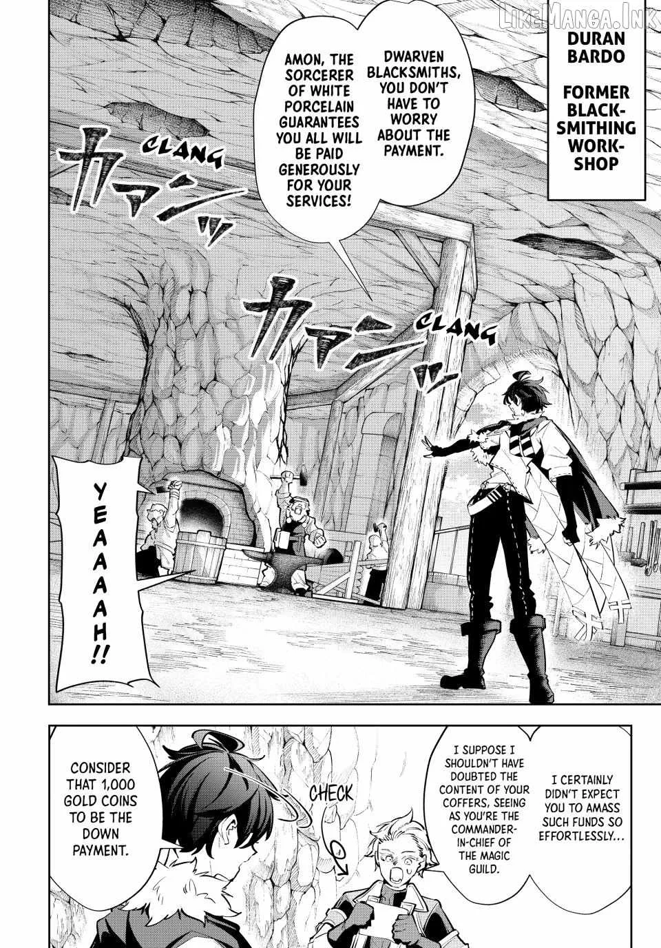 Majutsu Guild Sousui ~Umarekawatte Imasara Yarinaosu Nidome no Gakuin Seikatsu~ Chapter 134 page 6