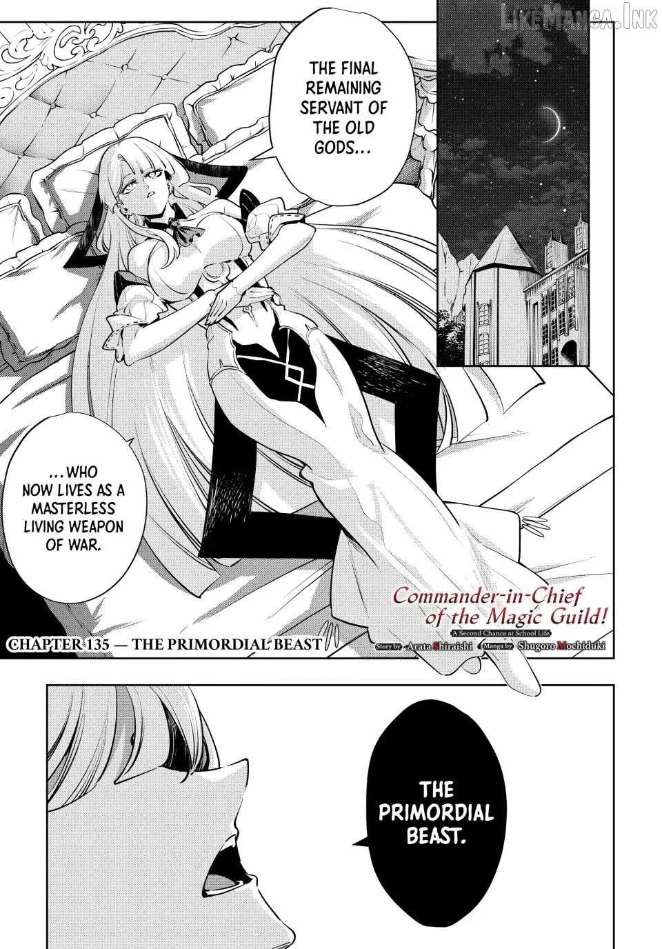 Majutsu Guild Sousui ~Umarekawatte Imasara Yarinaosu Nidome no Gakuin Seikatsu~ Chapter 135 page 1