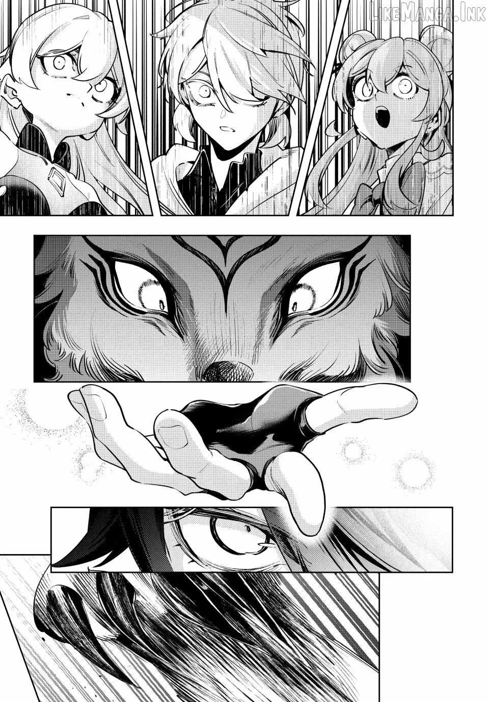 Majutsu Guild Sousui ~Umarekawatte Imasara Yarinaosu Nidome no Gakuin Seikatsu~ Chapter 135 page 16