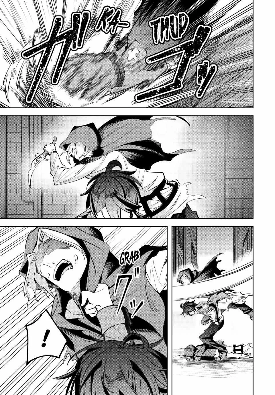 Majutsu Guild Sousui ~Umarekawatte Imasara Yarinaosu Nidome no Gakuin Seikatsu~ Chapter 14 page 3