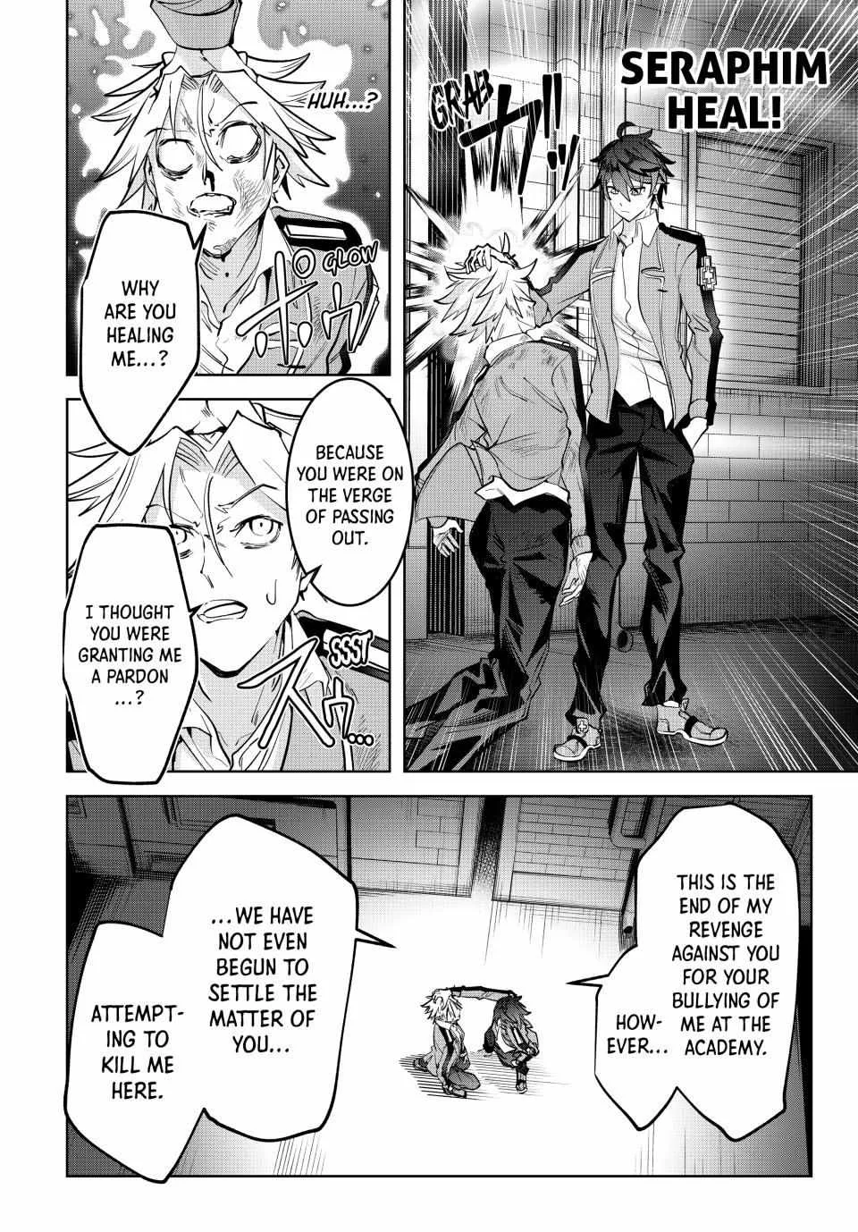 Majutsu Guild Sousui ~Umarekawatte Imasara Yarinaosu Nidome no Gakuin Seikatsu~ Chapter 14 page 13