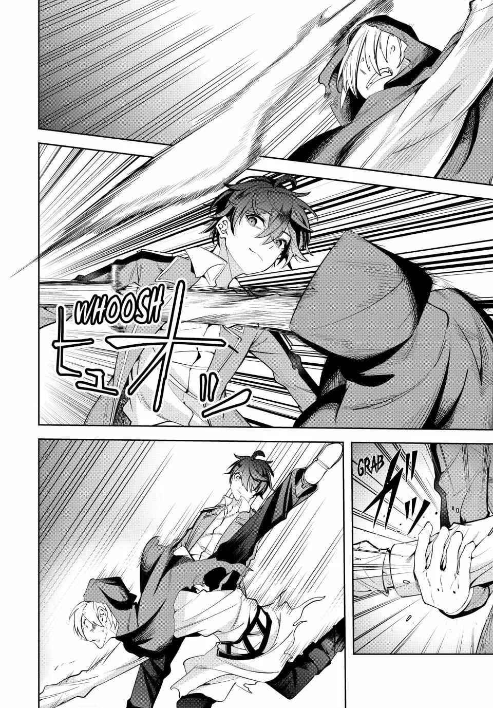 Majutsu Guild Sousui ~Umarekawatte Imasara Yarinaosu Nidome no Gakuin Seikatsu~ Chapter 14 page 2