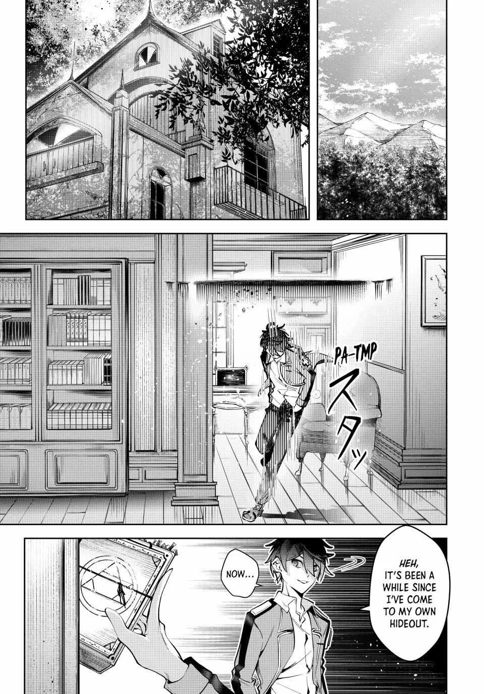 Majutsu Guild Sousui ~Umarekawatte Imasara Yarinaosu Nidome no Gakuin Seikatsu~ Chapter 15 page 3