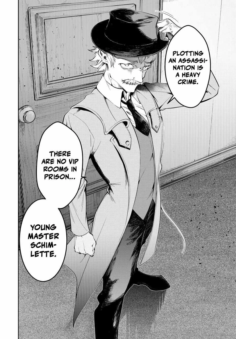 Majutsu Guild Sousui ~Umarekawatte Imasara Yarinaosu Nidome no Gakuin Seikatsu~ Chapter 15 page 16