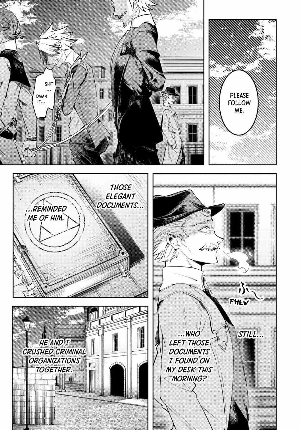 Majutsu Guild Sousui ~Umarekawatte Imasara Yarinaosu Nidome no Gakuin Seikatsu~ Chapter 15 page 19