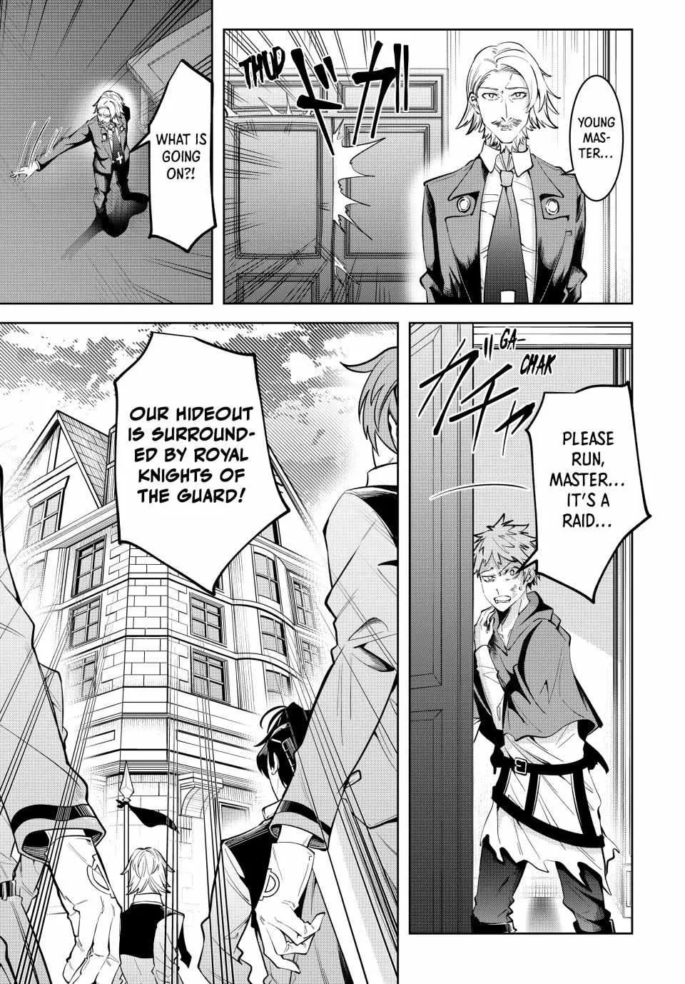 Majutsu Guild Sousui ~Umarekawatte Imasara Yarinaosu Nidome no Gakuin Seikatsu~ Chapter 15 page 7