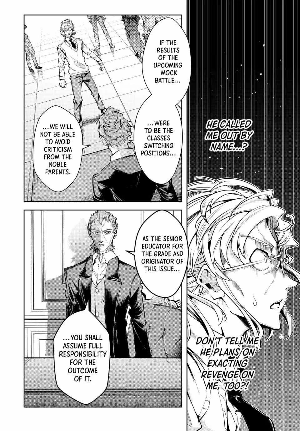 Majutsu Guild Sousui ~Umarekawatte Imasara Yarinaosu Nidome no Gakuin Seikatsu~ Chapter 16 page 16