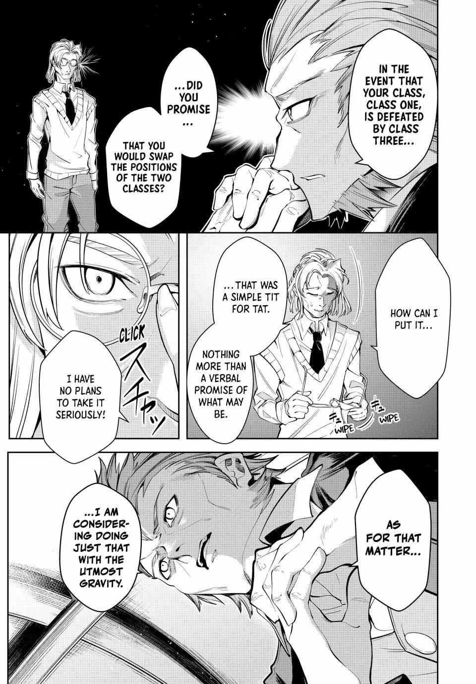 Majutsu Guild Sousui ~Umarekawatte Imasara Yarinaosu Nidome no Gakuin Seikatsu~ Chapter 16 page 13