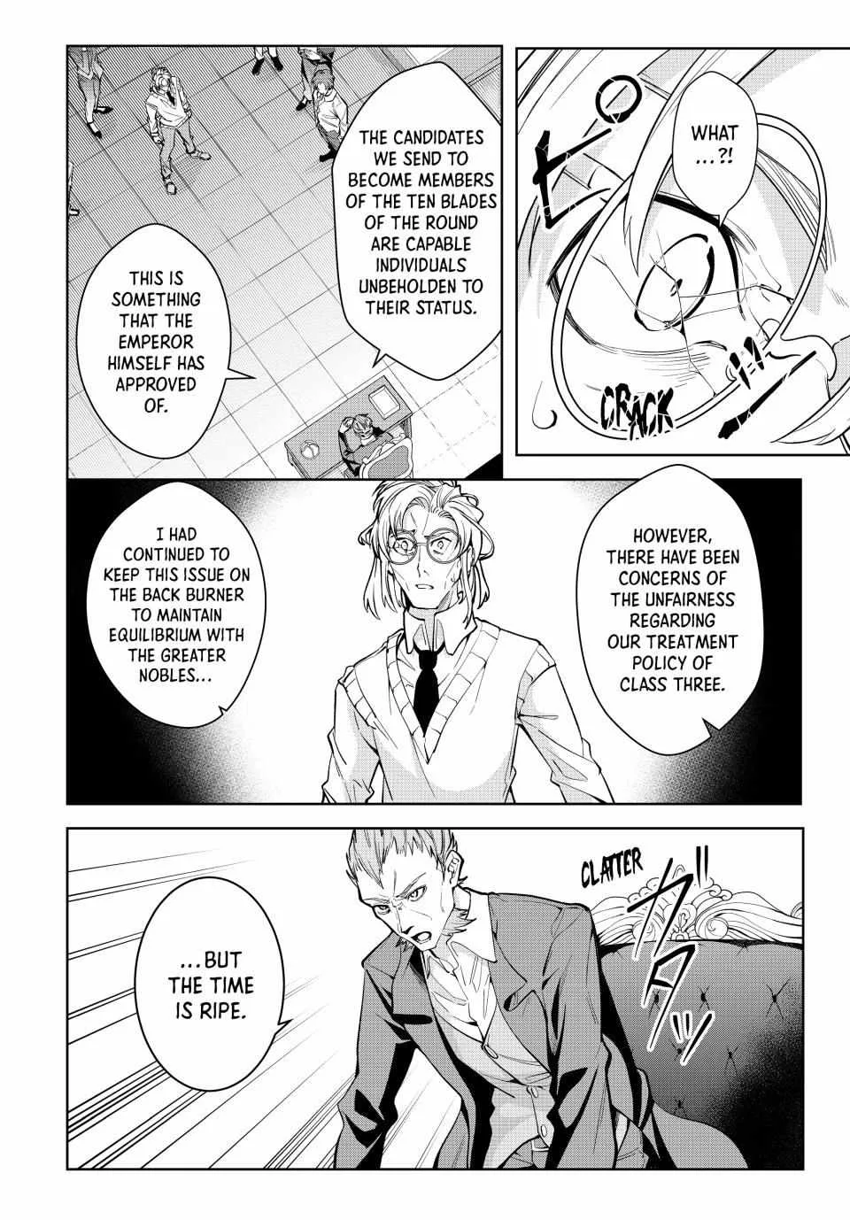 Majutsu Guild Sousui ~Umarekawatte Imasara Yarinaosu Nidome no Gakuin Seikatsu~ Chapter 16 page 14
