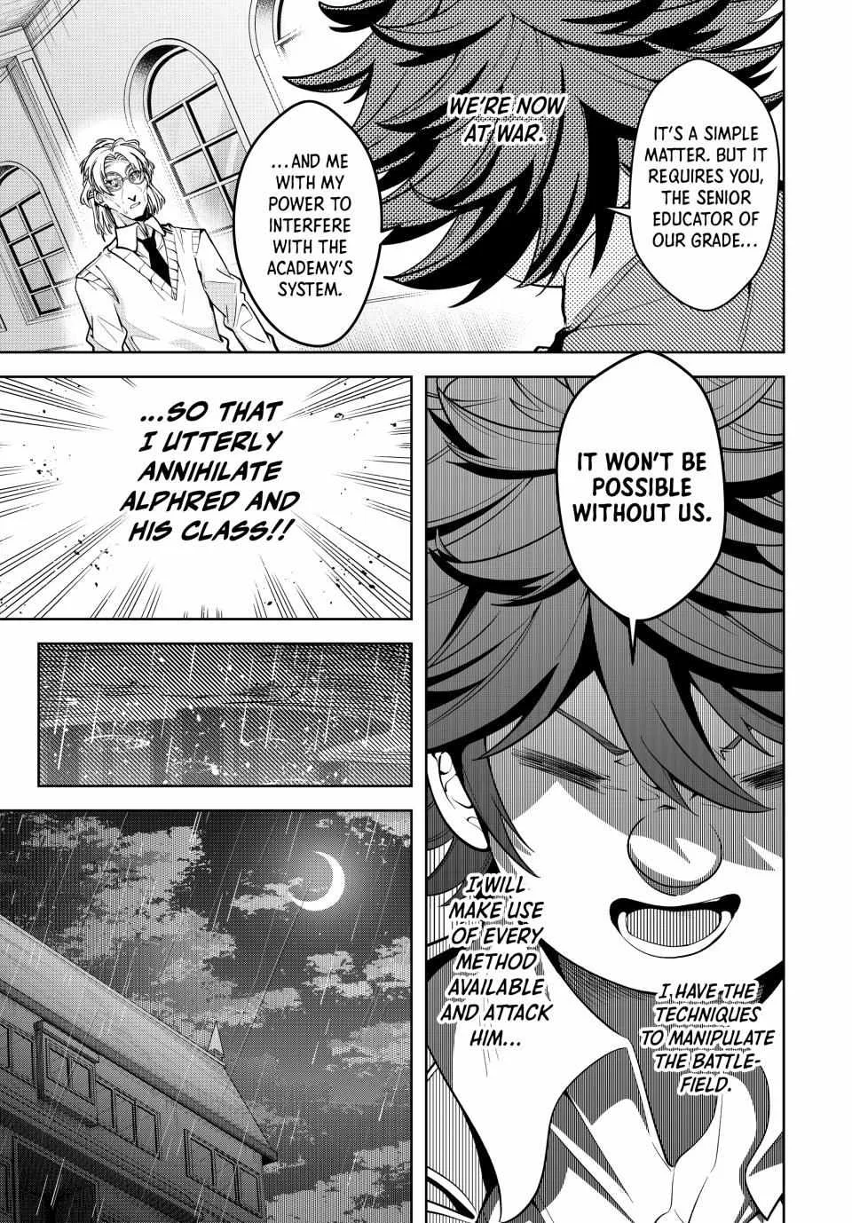 Majutsu Guild Sousui ~Umarekawatte Imasara Yarinaosu Nidome no Gakuin Seikatsu~ Chapter 17 page 5
