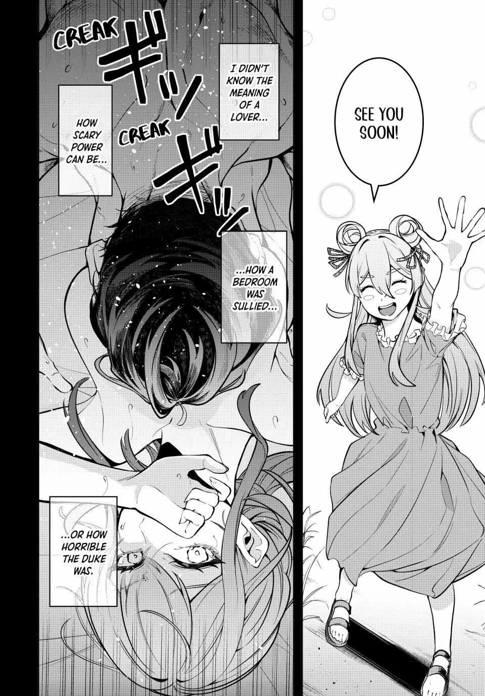 Majutsu Guild Sousui ~Umarekawatte Imasara Yarinaosu Nidome no Gakuin Seikatsu~ Chapter 17 page 8