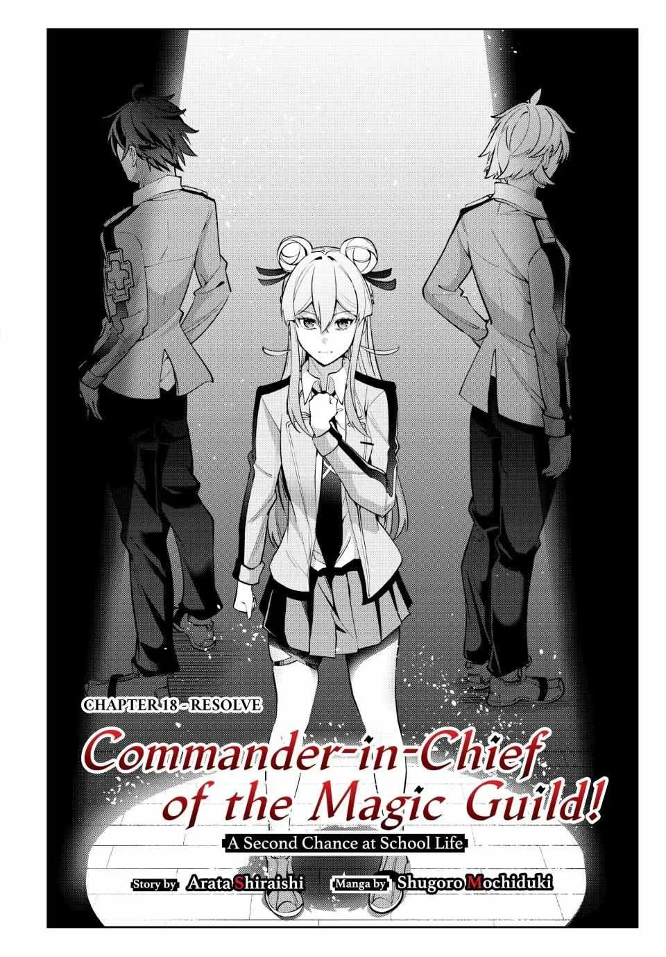 Majutsu Guild Sousui ~Umarekawatte Imasara Yarinaosu Nidome no Gakuin Seikatsu~ Chapter 18 page 2