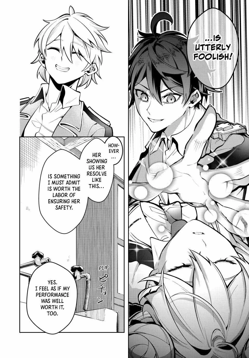 Majutsu Guild Sousui ~Umarekawatte Imasara Yarinaosu Nidome no Gakuin Seikatsu~ Chapter 18 page 18