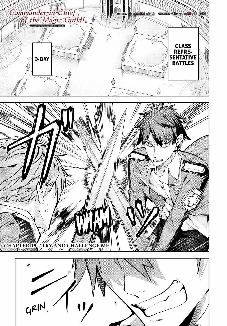 Majutsu Guild Sousui ~Umarekawatte Imasara Yarinaosu Nidome no Gakuin Seikatsu~ Chapter 19 page 1