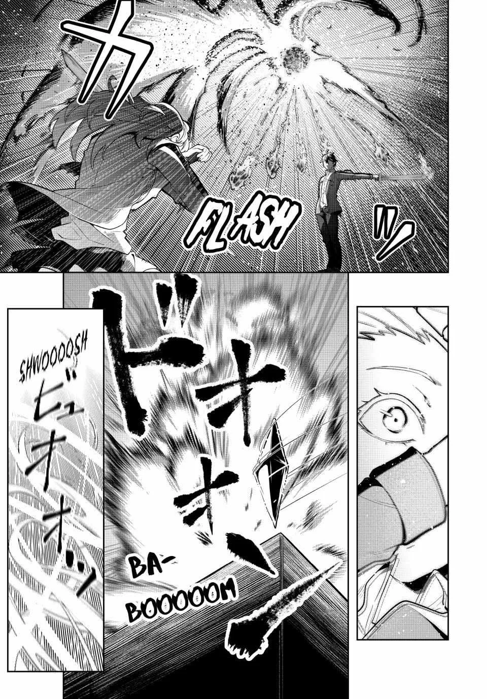 Majutsu Guild Sousui ~Umarekawatte Imasara Yarinaosu Nidome no Gakuin Seikatsu~ Chapter 19 page 11